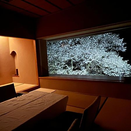 Ryuguden Hotel Hakone Eksteriør billede