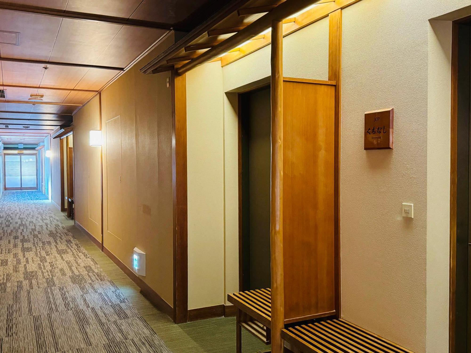 Ryuguden Hotel Hakone Eksteriør billede