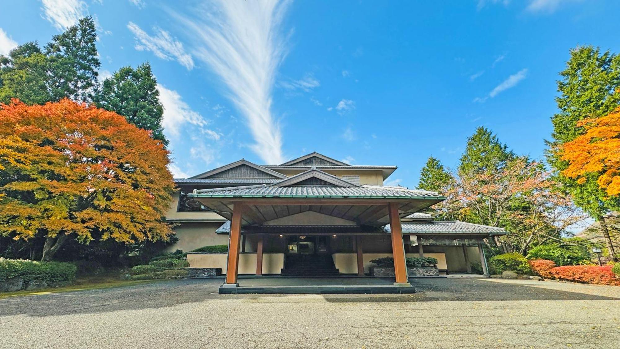 Ryuguden Hotel Hakone Eksteriør billede