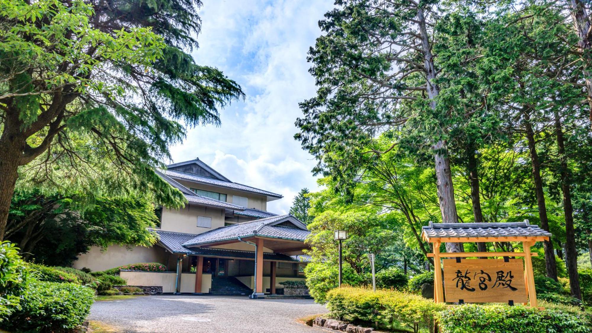 Ryuguden Hotel Hakone Eksteriør billede