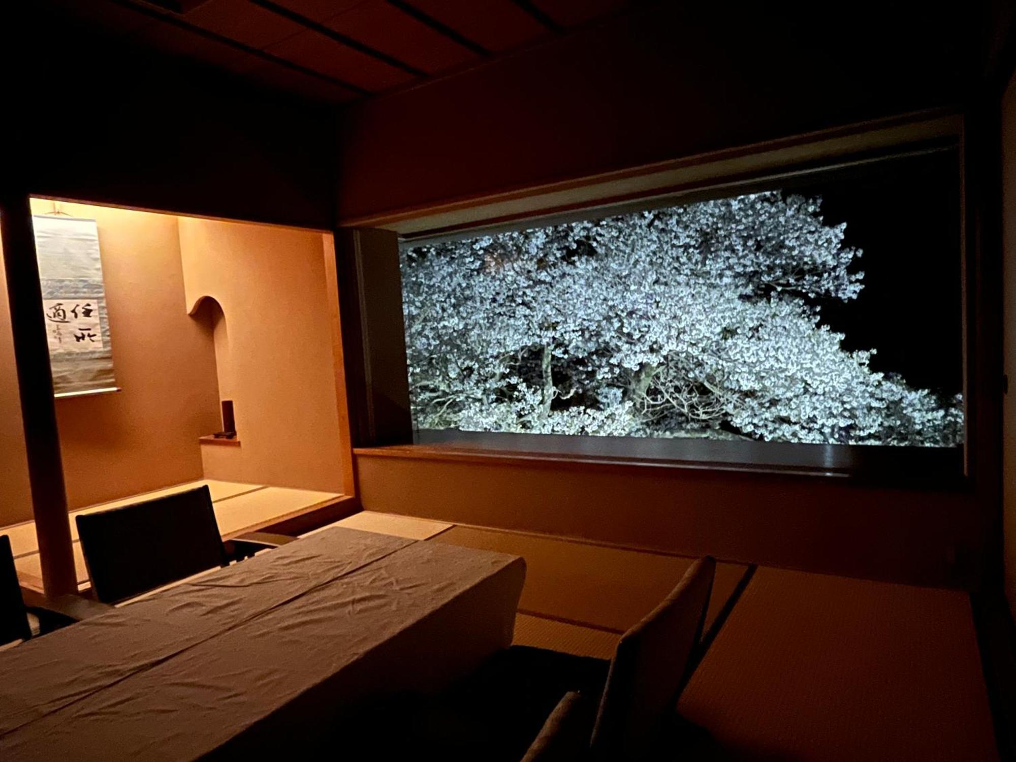 Ryuguden Hotel Hakone Eksteriør billede