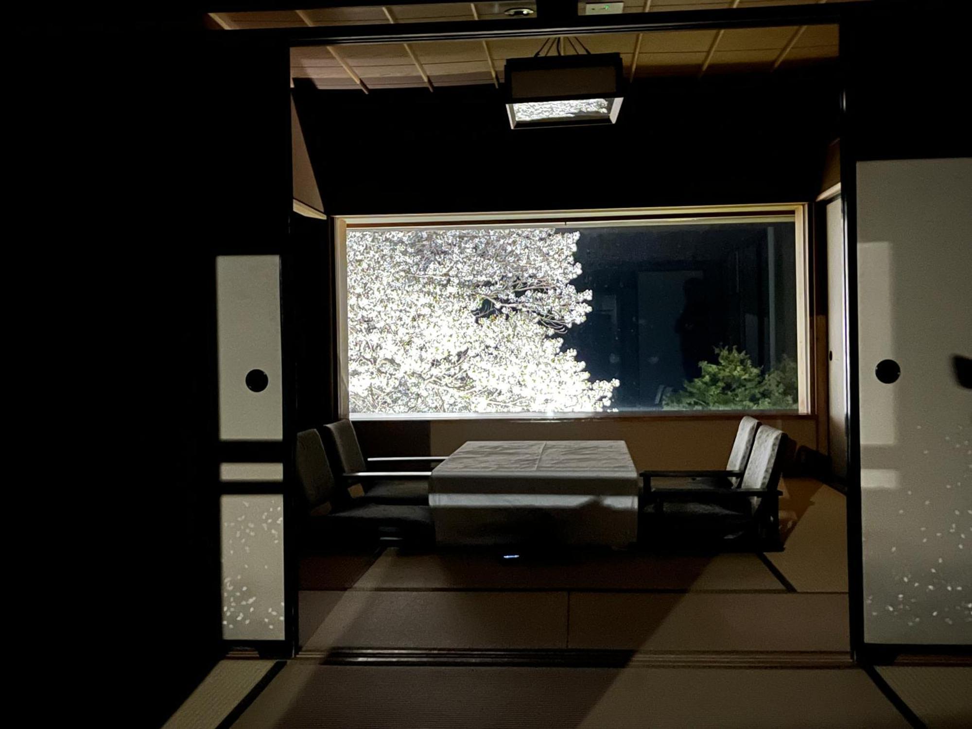 Ryuguden Hotel Hakone Eksteriør billede